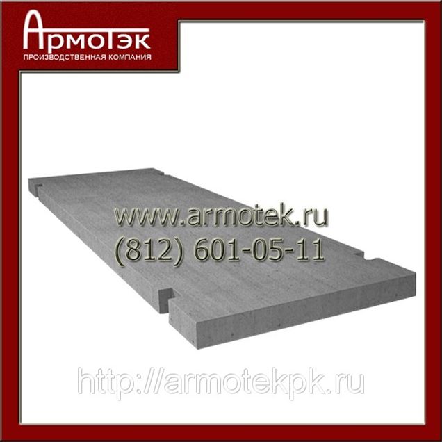 98. пд 2-6 плита дорожная. плиты пдо. 30. плита дорожная 2п 30-18-10.