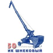 Зернопогрузчик шнековый К4-КВП-50 фотография