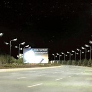 Светильники светодиодные дорожные светильники для дорог класса А, Б, В фото