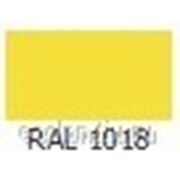 Краска порошковая Полиэфирная шагрень ППК-151 RAL 1018