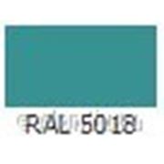 Краска порошковая Полиэфирная шагрень ППК-151 RAL 5018 фото