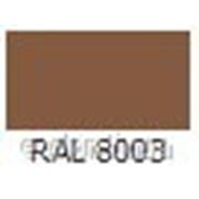 Краска порошковая Полиэфирная шагрень ППК-151 RAL 8003 фотография