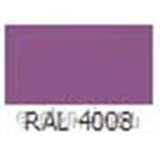 Краска порошковая Эпокси-полиэфирная Глянцевая ЭПК-202 RAL 4008 фотография