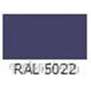 Краска порошковая Эпоксидная глянцевая ЭК-201 RAL 5022 фото