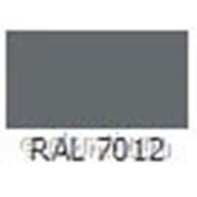 Краска порошковая Эпокси-полиэфирная шагрень ЭПК-502 RAL 7012 фото