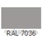 Краска порошковая Эпокси-полиэфирная шагрень ЭПК-502 RAL 7036 фото