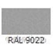 Краска порошковая Полиэфирная глянцевая ППК-101 RAL 9022 фото