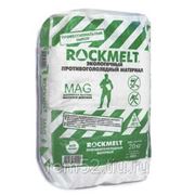 Противогололедная смесь Rockmelt (Рокмелт) MAG - антилед (20кг)