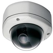 IP-видеокамера Smartec STC-IP2571A/1 фото