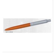 Ручка шариковая REGAL в подарочном футляре (оранжевая) фотография