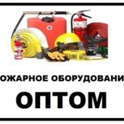 Извещатели пожарные оптико-электронные. Прайс-лист. Цена оптовая (Китай, Россия)