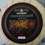 Сыр “Российский“ фото