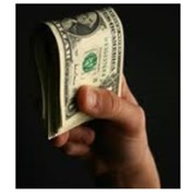 Работа для тебя фото