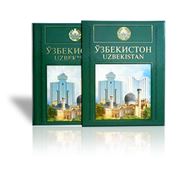 Продукция альбомно-книжная фото