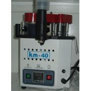 Станок кромкооблицовочный КМ-40 переносной фотография