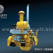 Картер нижняя часть 61560010109 для дизельного двигателя WD-615 (ВД-615) Weichay Power (Вейчай Повер) фото