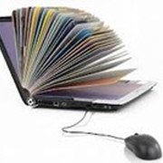 Изготовление и редактирование дипломных работ фото