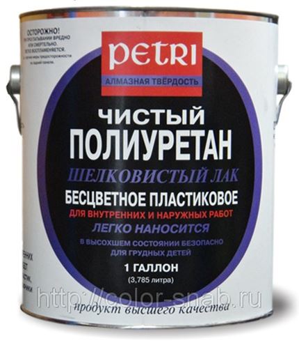Лакировка паркета. Лак petri полиуретановый матовый. Наносить полиуретановый лак. Наносить полиуретановый лак. Полиуретановый лак petri diamond hard глянцевый.