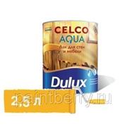 Dulux Celco Aqua 10 Матовый лак для стен и мебели на водной основе фото