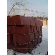 Ящик растворный для подачи бетона производим Санкт-Петербург фото
