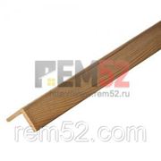 Уголок деревянный 2,5м х 14 мм плоский