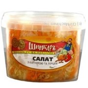 Салат из капусты с болгарским перцем Шинкарь 300г фото