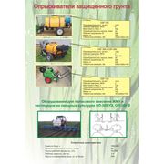 Тепличное оборудование фото