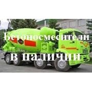 Автобетоносмеситель АБС — 58149 (пр-во ТЗА, объем 9 куб. м., на шасси КАМАЗ — 6520, автономка) фото