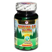 Коэнзим Q -10ультра капсулы фото