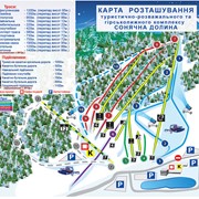Карпаты новый год 2013 недорого фото