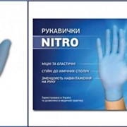 Перчатки нитриловые NITRO фото