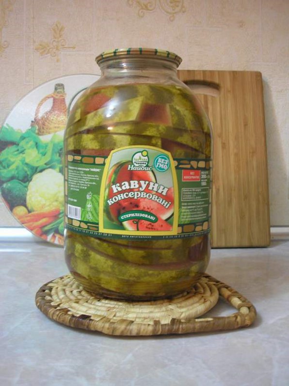 Купить Маринованные Арбузы В Банках В Самаре