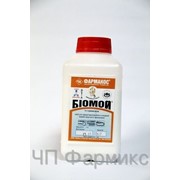 Биомой фото