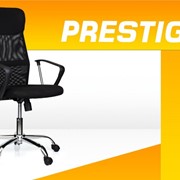 Кресло офисное Prestige фотография