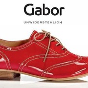 Обувь Gabor (Германия) - туфли женские фото