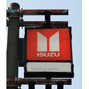 Компьютерная диагностика Isuzu. Выезд. фото