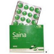 Ayurchem Саина таблетки,уменьшает выделения из носа и заложенность,20таб фото