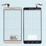 Сенсорное стекло (тачскрин) для Xiaomi Mi Max золото, Диагональ 6.44 фото