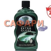 Суперблеск барьерная защита Turtle Wax Extra Gloss Platinum Series (500мл) фото