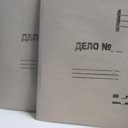 Скоросшиватель “Дело“ с замком картон 0,7 мм.серый. фотография