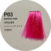 Краска Антоцианин Светлый Розовый (Shining Pink) P03 фото
