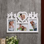 Фоторамка пластик на 4 фото 12х12, 10х15 см “Я люблю тебя“ белая 26,5х40х2,5 см фото