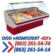 Холодильные витрины / холодильное оборудование для магазинов / купить холодильные витрины фото