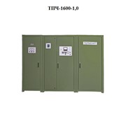 Тиристорный преобразователь частоты ТПЧ-1600-1,0