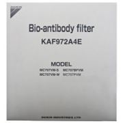 Биофильтр Daikin Antibody KAF972A4E