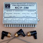 Кондуктометрический сигнализатор уровня КСУ-3М