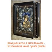 Шикарная икона Святой Николай - Эксклюзивная икона ручной работы фото