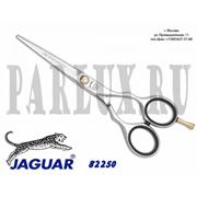 Ножницы прямые 5" Jaguar 82250