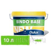 Dulux Bindo Base 10 л Водно-дисперсионный грунт глубокого проникновения для наружных и внутренних работ
