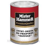 Грунт-эмаль по ржавчине «КОРРОЕД» 3 в 1 Mister Hammer темно-вишневый (RAL 3005) 0,9кг. фото